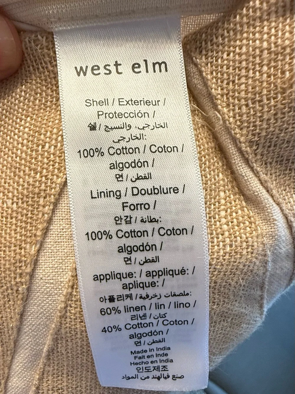 West Elm Pieced Triangle Pillow Cover only